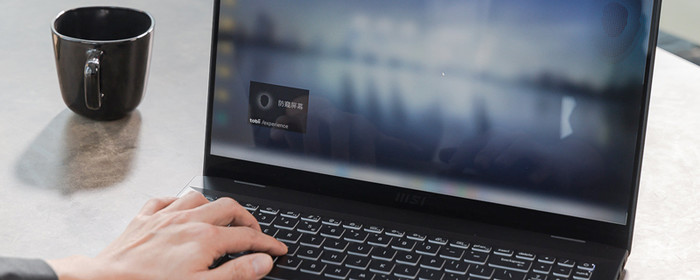 word文档字体怎么变成竖的 word文档字体怎么变成竖的