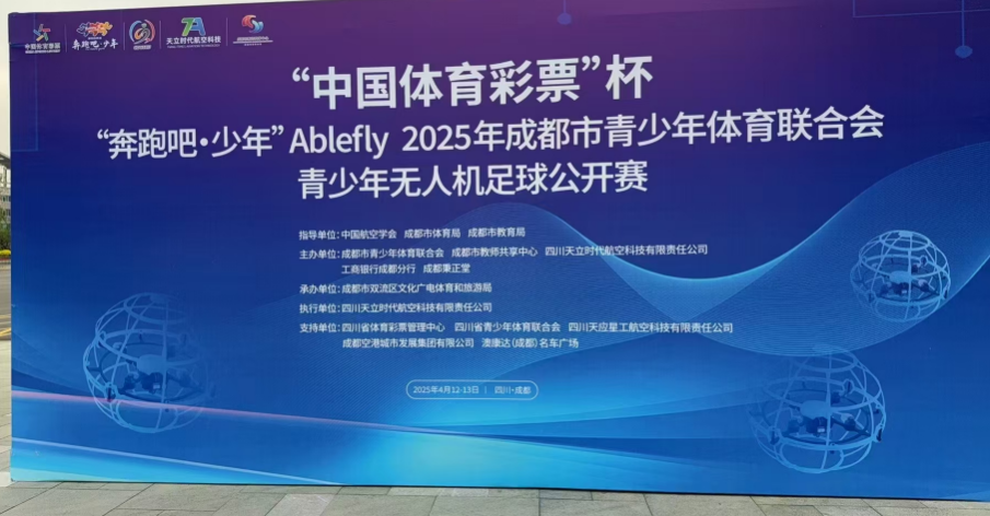 QQ20250415-091610.png QQ20250415-091610.png