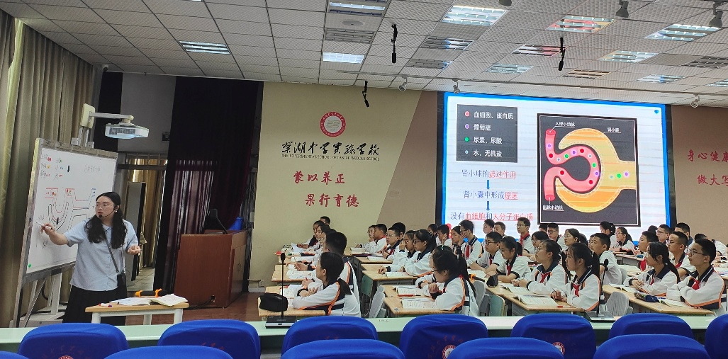 图片 2.png 图片 2.png