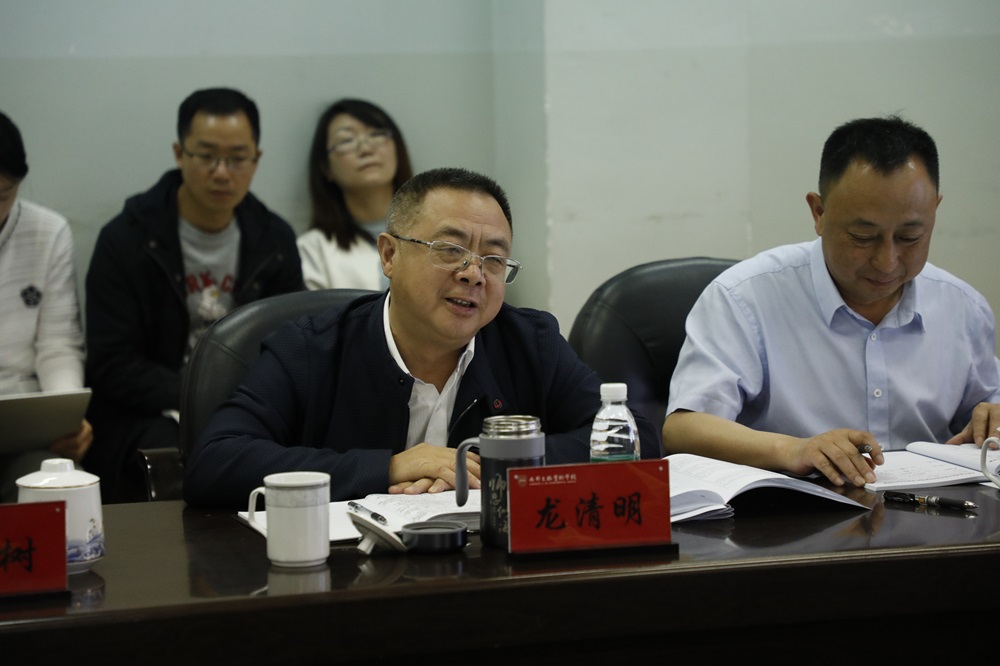 图片8.jpg 图片8.jpg