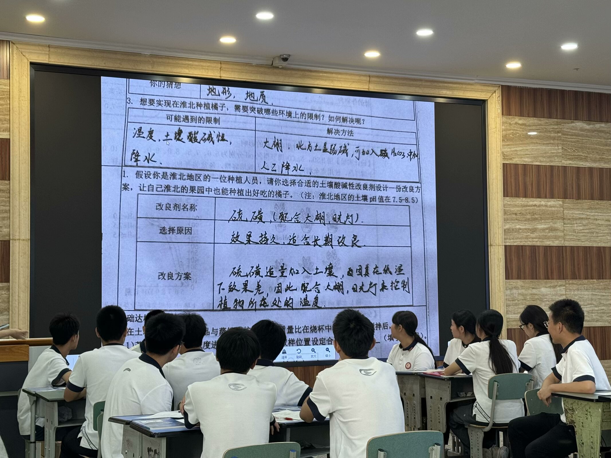 056876ebade0780b04a31a1e19c9b01.jpg 056876ebade0780b04a31a1e19c9b01.jpg