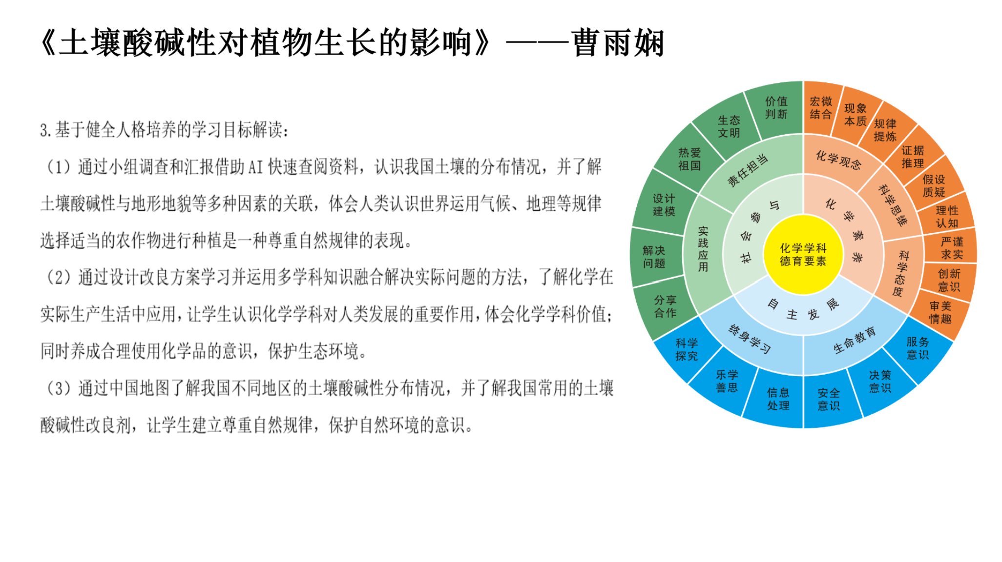 屏幕截图 2025-05-26 134244.png 屏幕截图 2025-05-26 134244.png