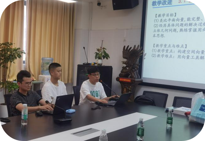 图片2.png 图片2.png