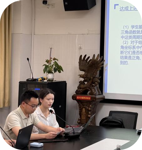 图片4.png 图片4.png