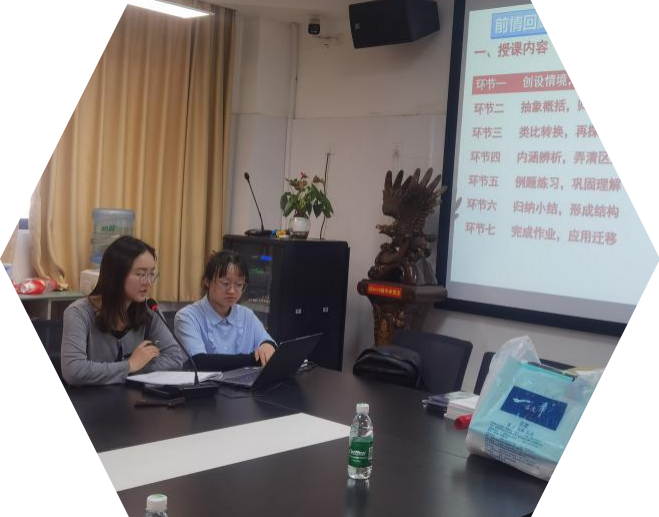 图片5.png 图片5.png