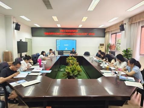 图片1.jpg 图片1.jpg