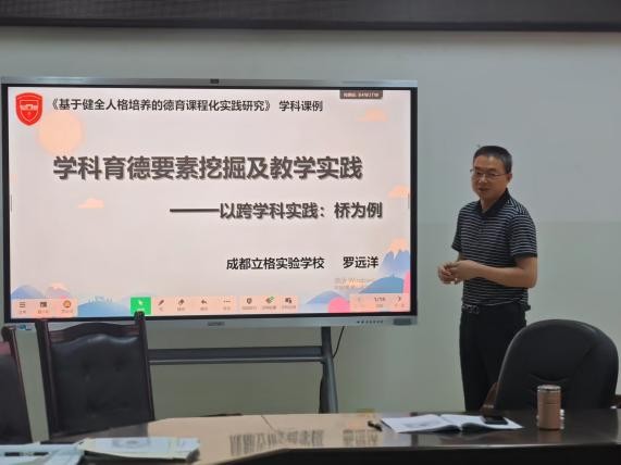 图片3.jpg 图片3.jpg