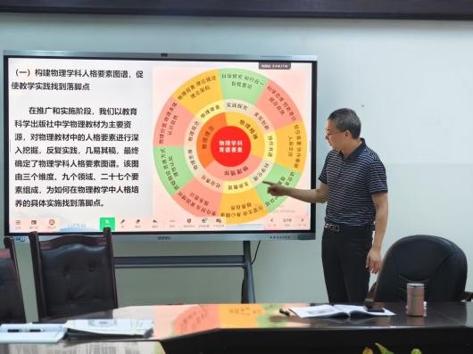 图片4.jpg 图片4.jpg