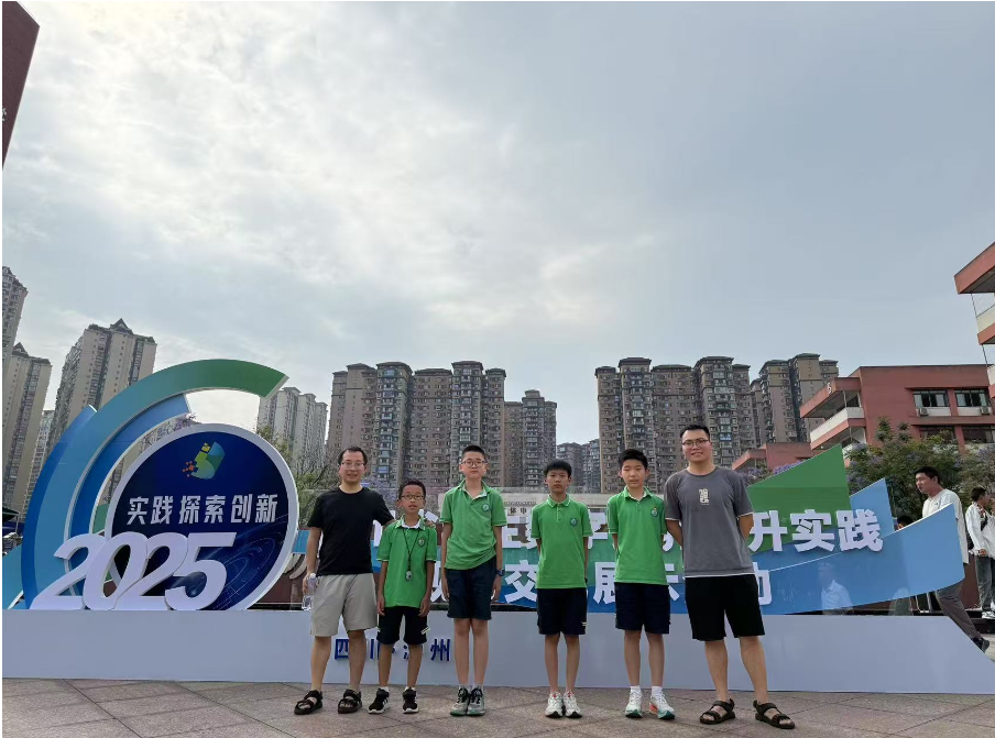 360截图20250528150837.png 360截图20250528150837.png