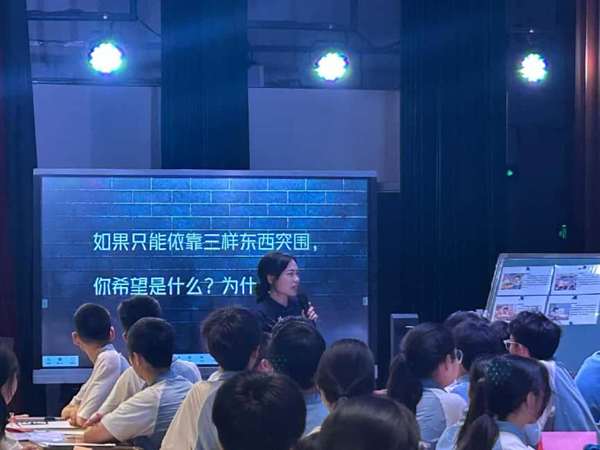 图片4.png 图片4.png