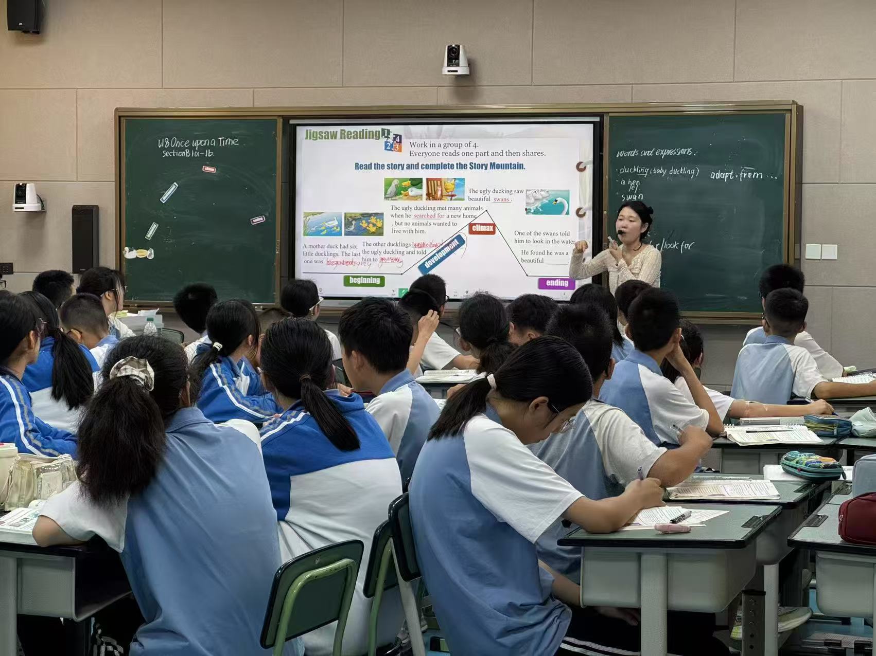 七年级张老师.jpg 七年级张老师.jpg