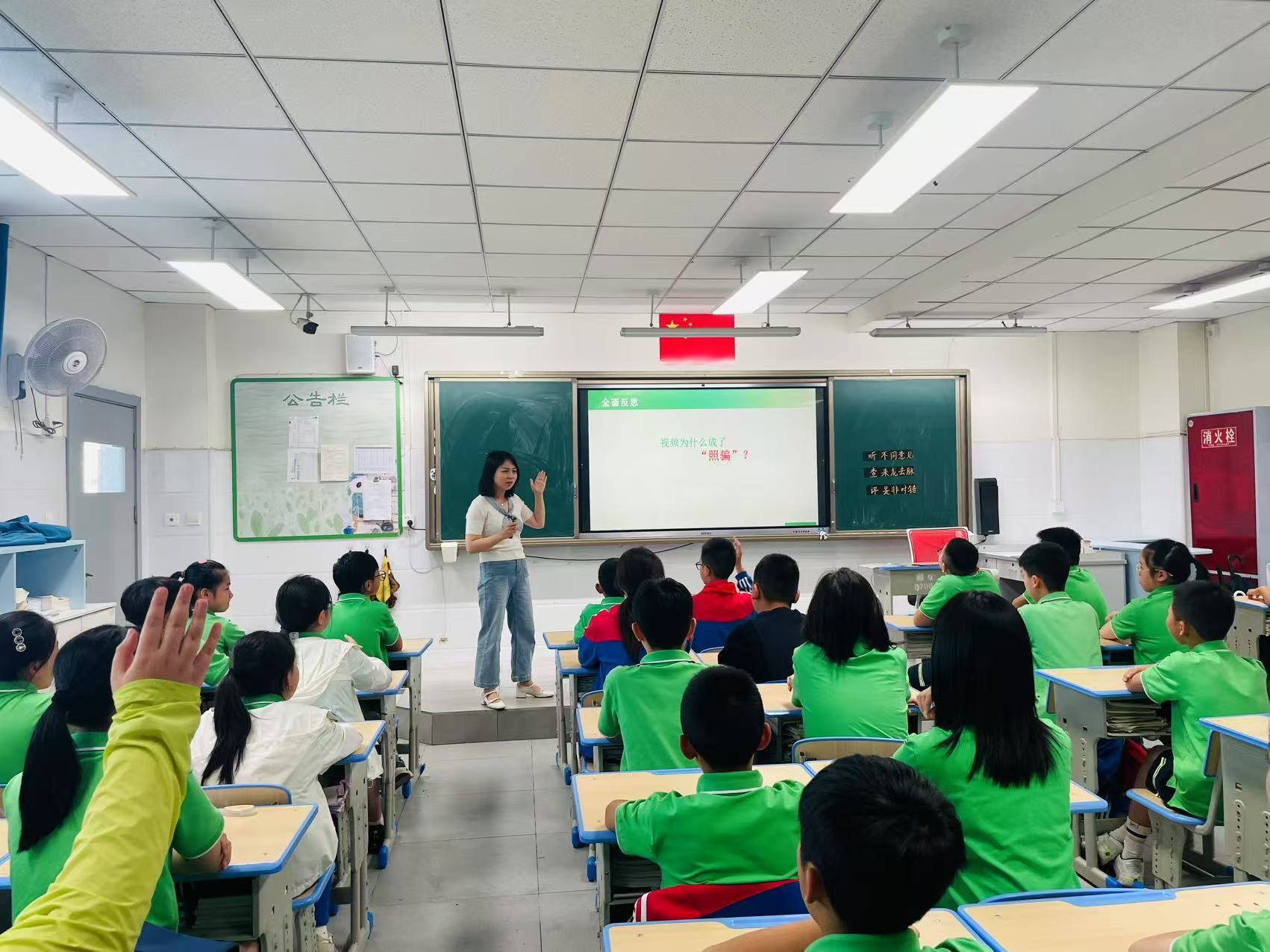 图片2.png 图片2.png