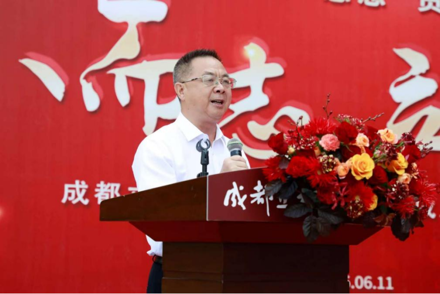 微信图片_2025-06-24_162732_135.png 微信图片_2025-06-24_162732_135.png