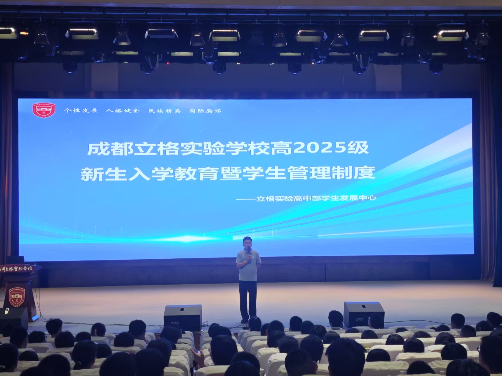 微信图片_2025-07-06_151046_298.jpg 微信图片_2025-07-06_151046_298.jpg