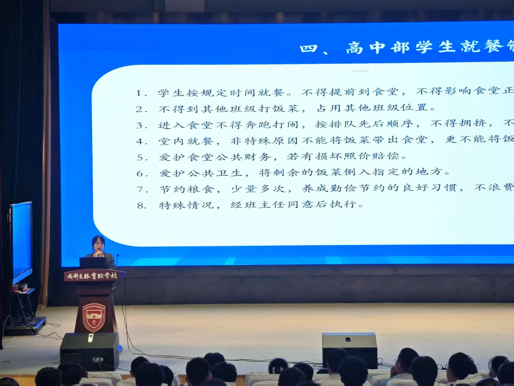 微信图片_2025-07-06_151055_281.jpg 微信图片_2025-07-06_151055_281.jpg