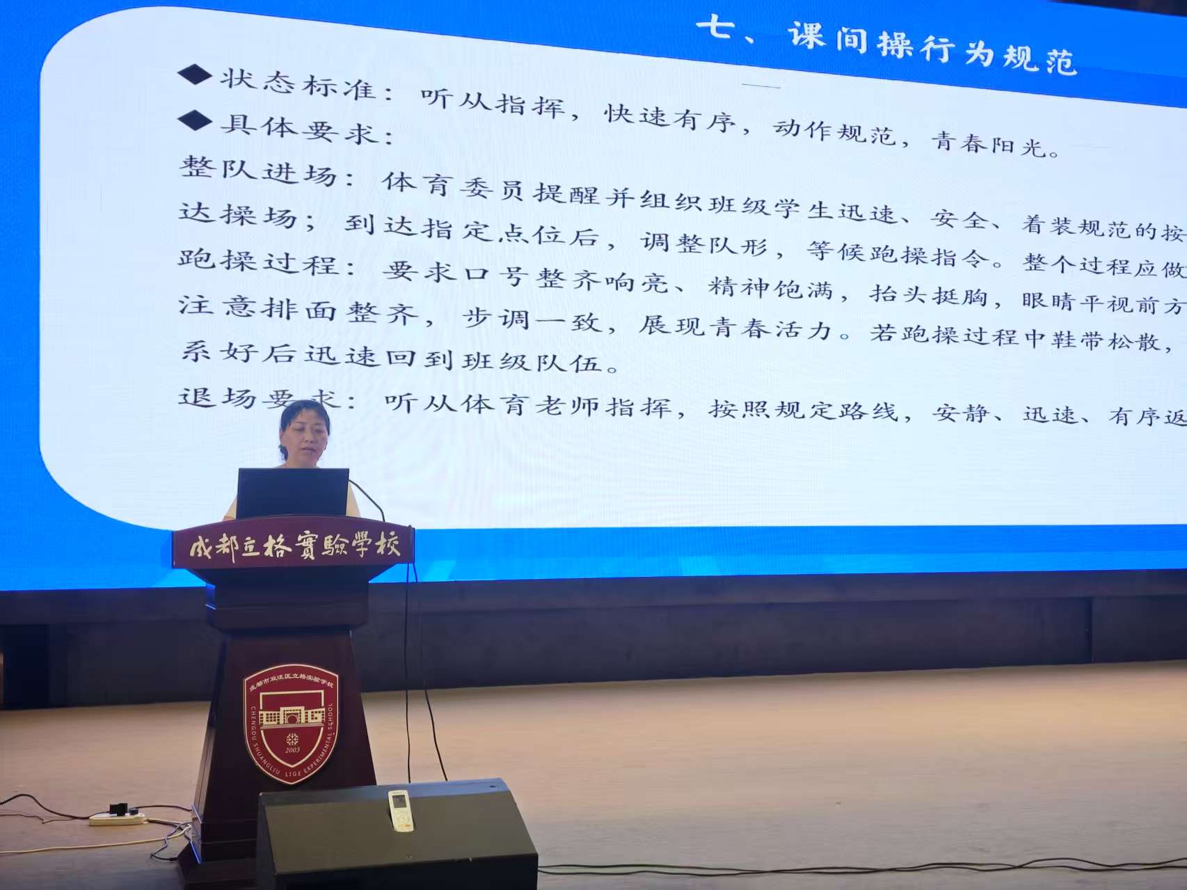 微信图片_2025-07-06_151101_321.jpg 微信图片_2025-07-06_151101_321.jpg