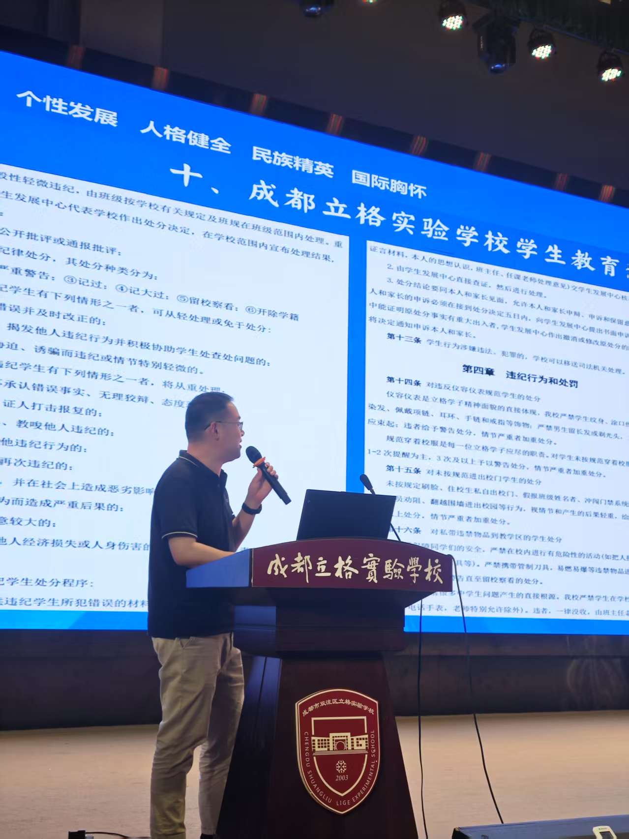 微信图片_2025-07-06_151106_176.jpg 微信图片_2025-07-06_151106_176.jpg