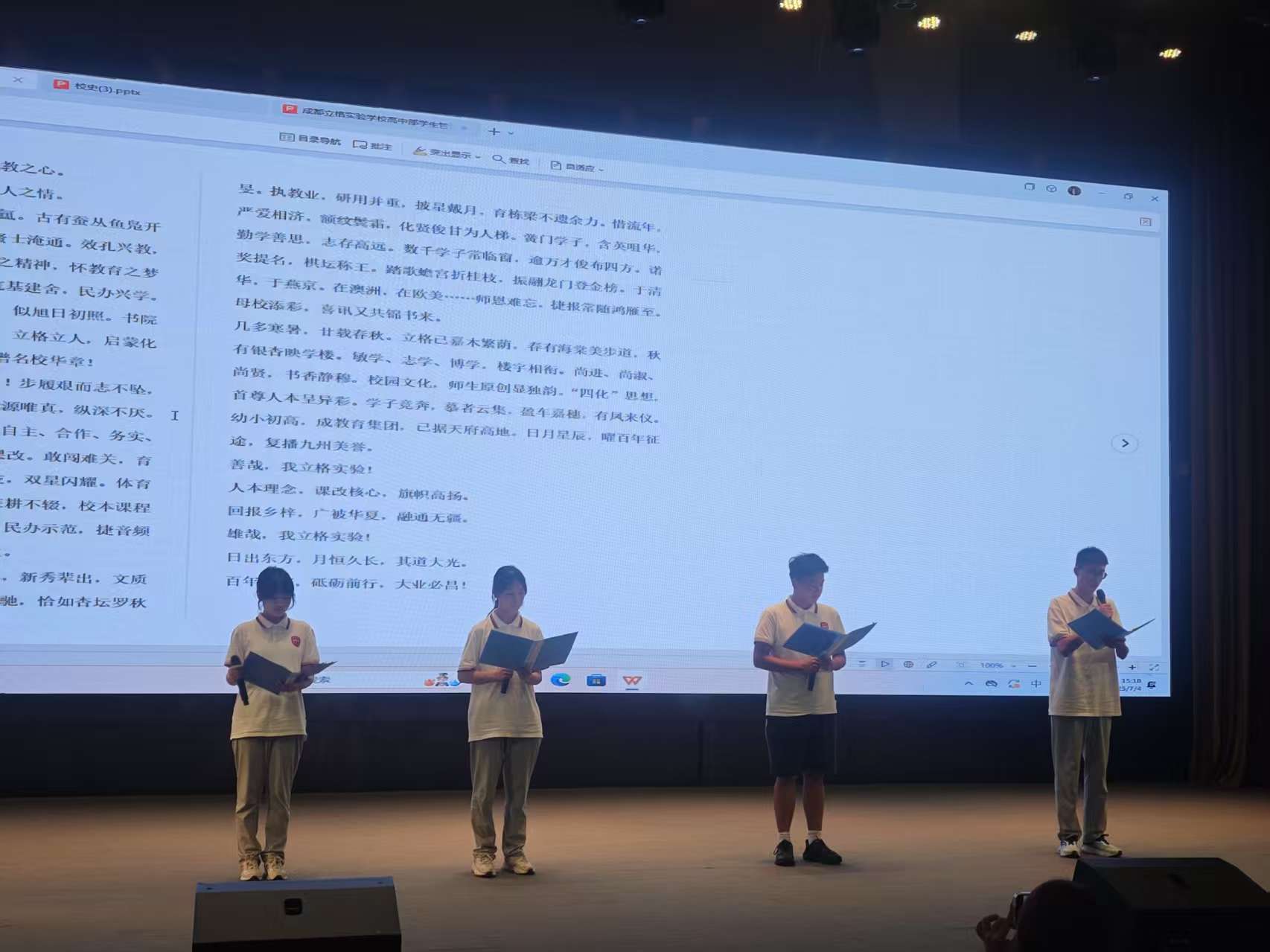 微信图片_20250706151041_196.jpg 微信图片_20250706151041_196.jpg