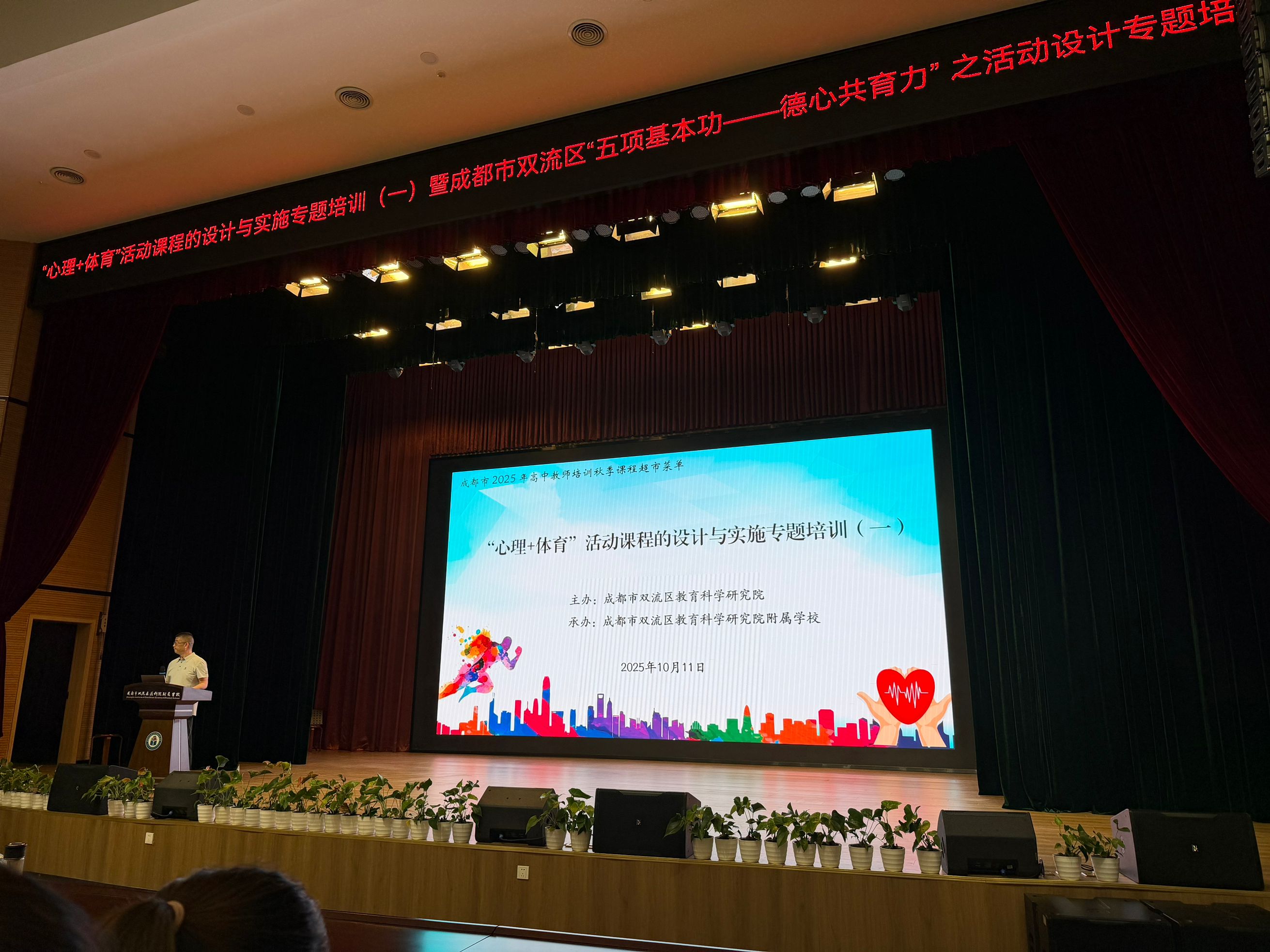 QQ图片20251022094525.jpg