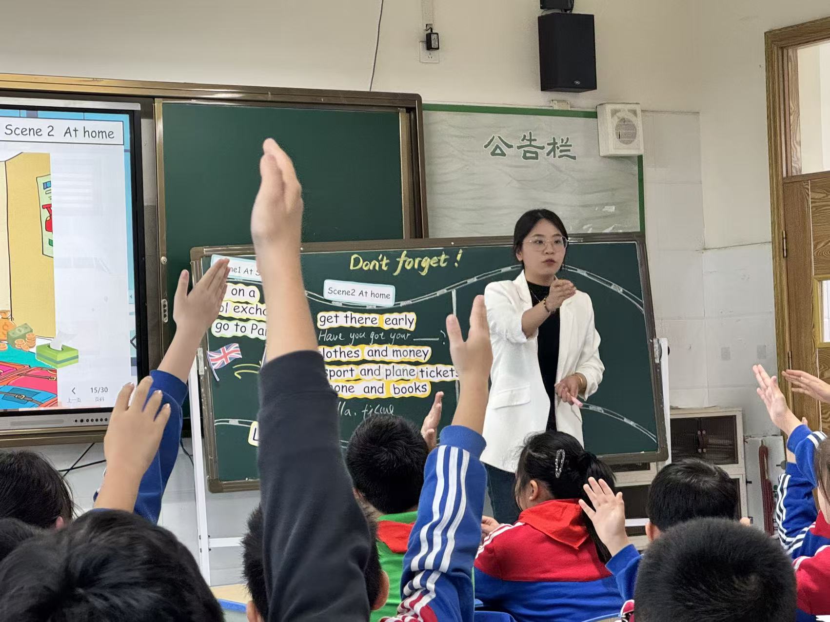 梁2.jpg