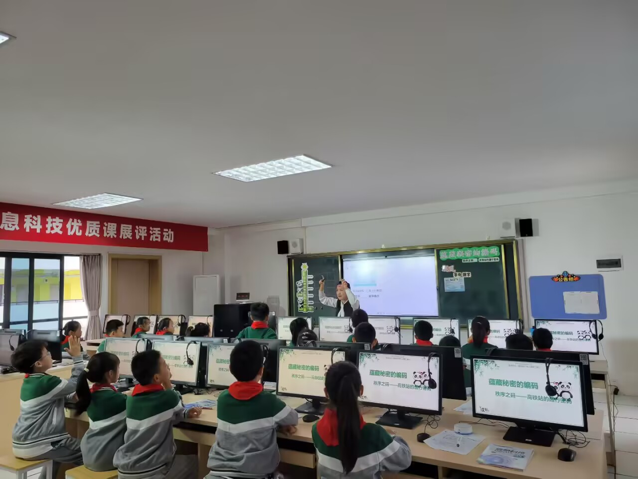b8319c6c4314c87824a2567da9dd0635_720.jpg