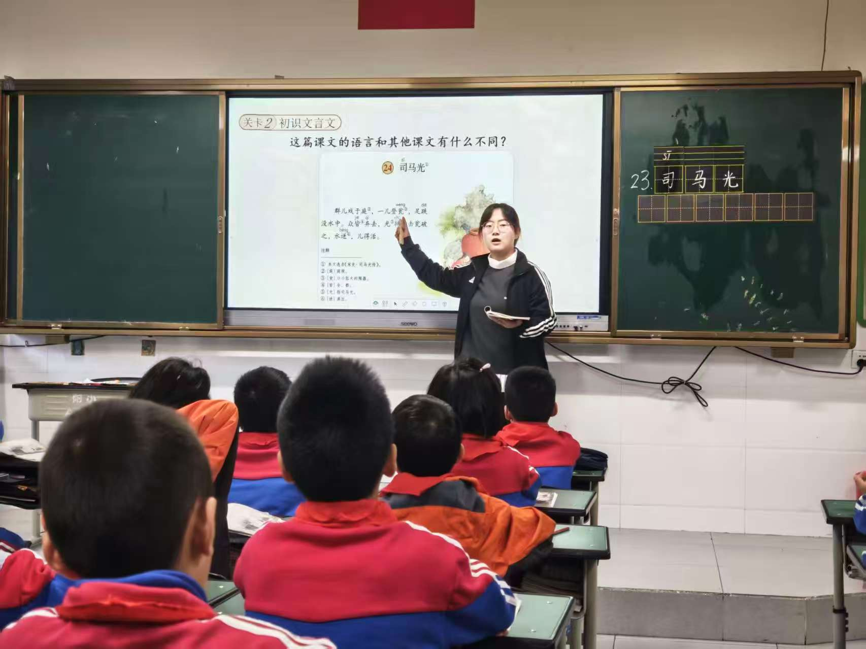 图片1.png