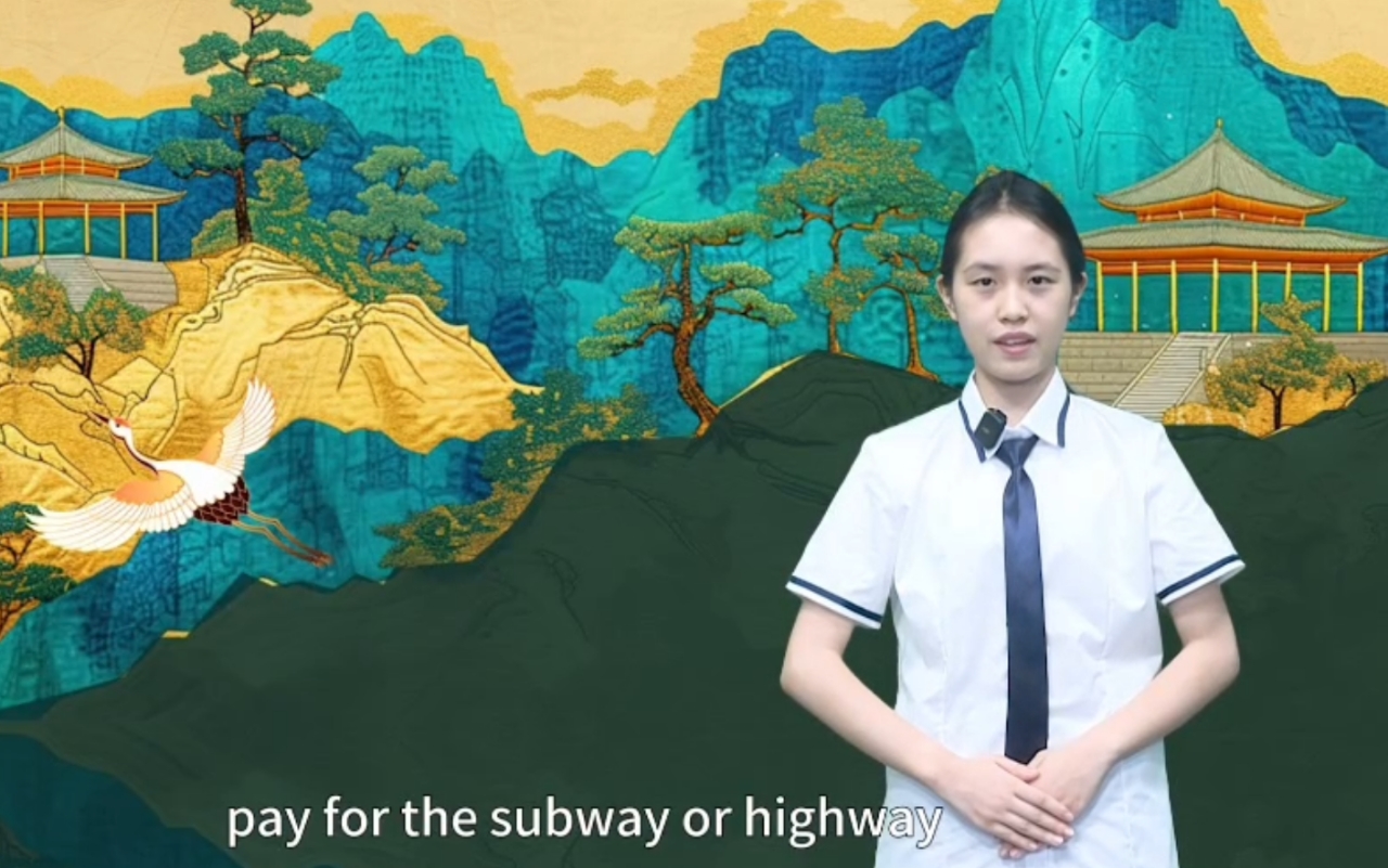 韩谨汐.jpg