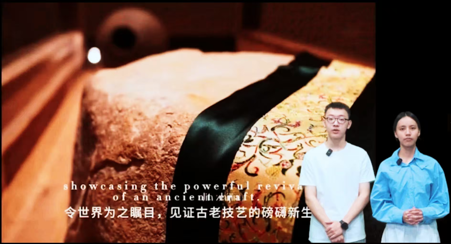 宋昊桢、尚筠雅.png