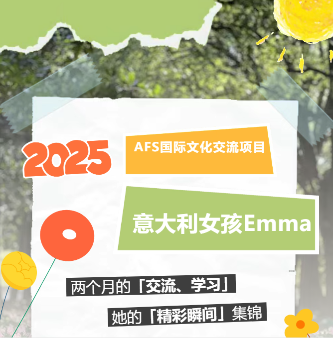9ef4e6b9-7ad6-4c7c-a72d-249e77b35903.png
