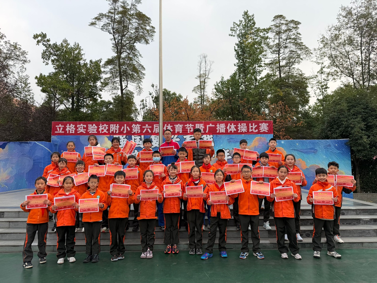 QQ图片20251124195823.jpg
