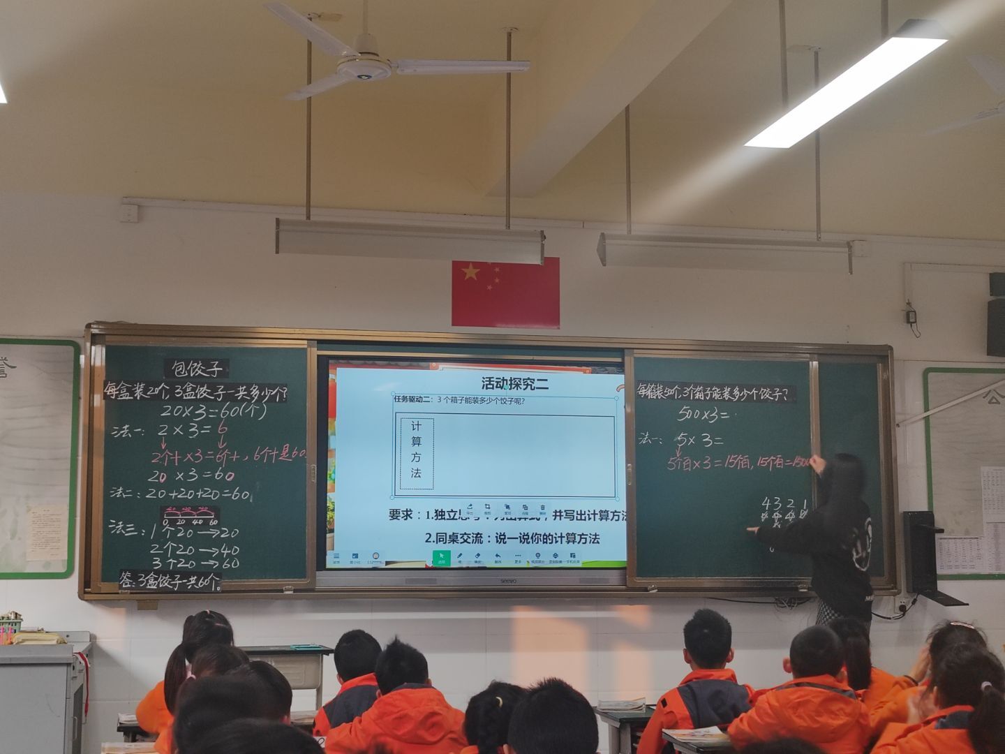 QQ图片20251214195219.jpg