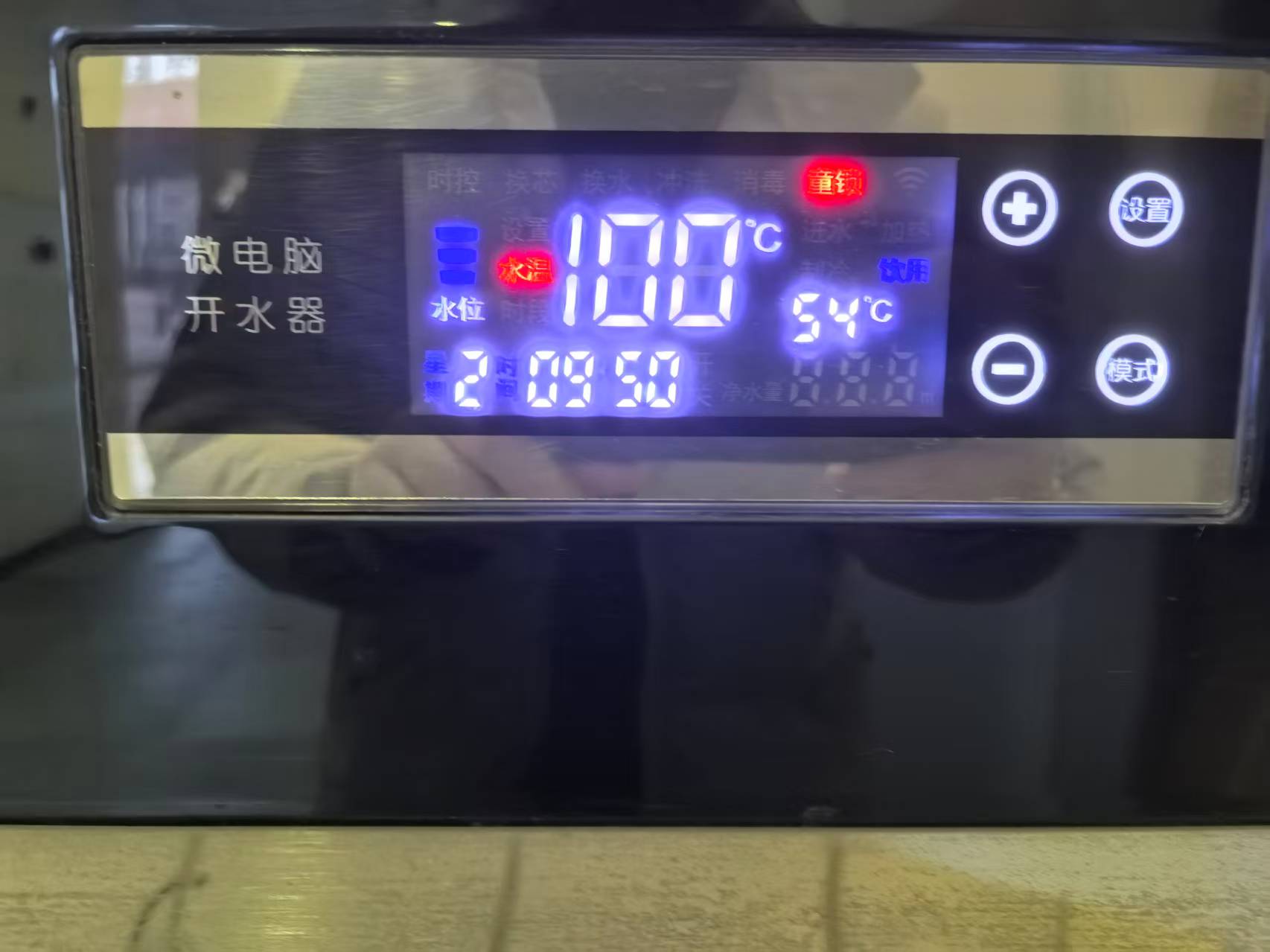 微信图片_20251216194923.jpg