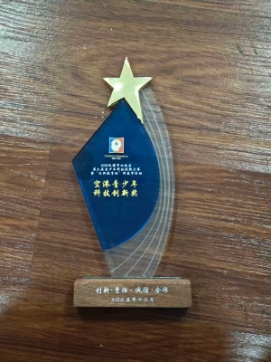 王伟(修改上传).jpg