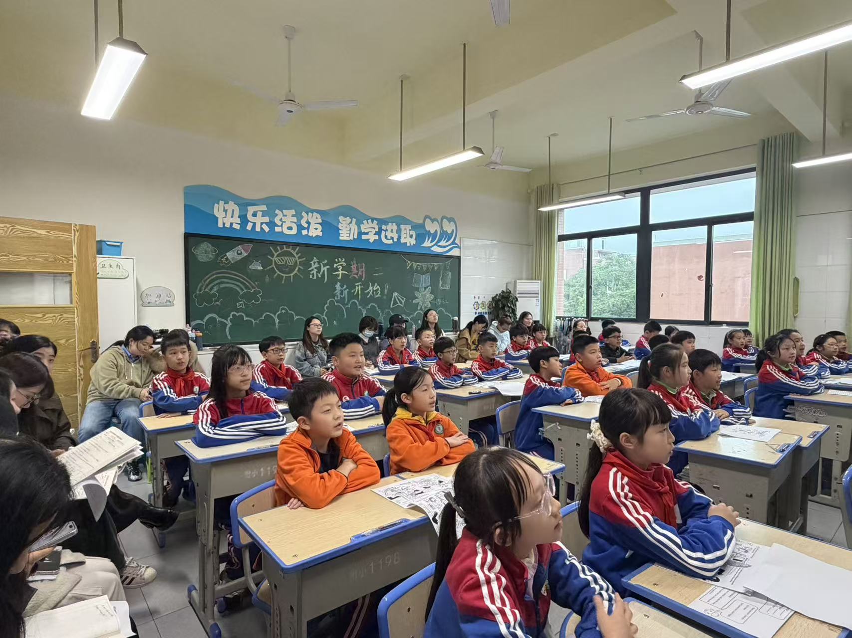 微信图片_20260104164043_138_3.jpg
