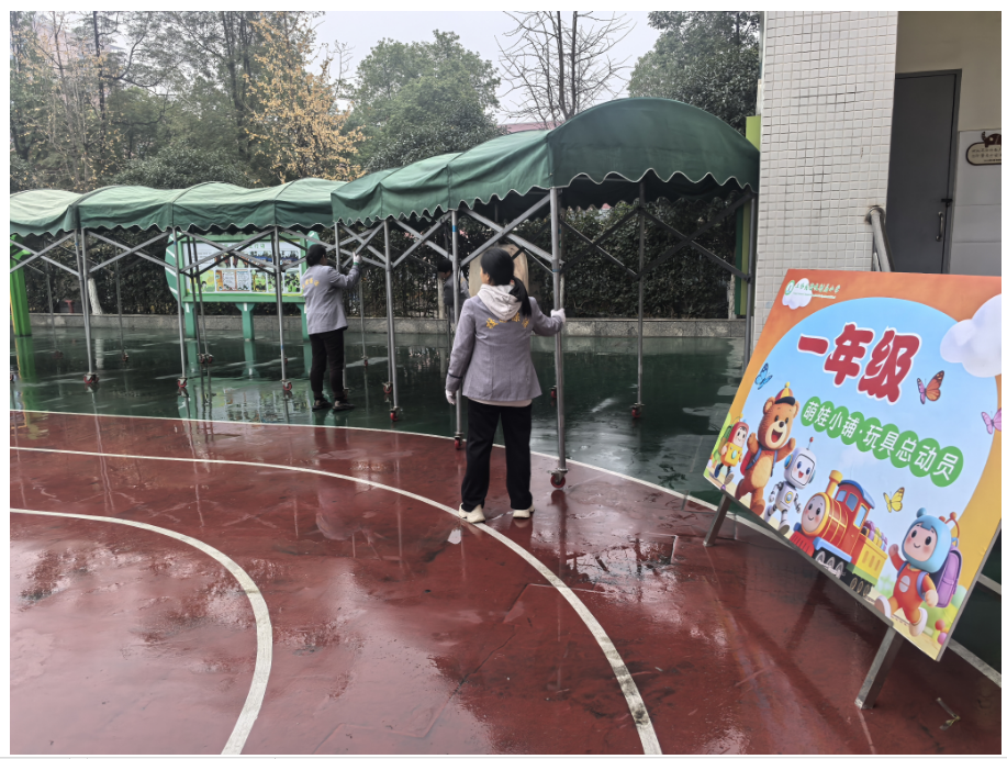 微信图片_20260105170738.png
