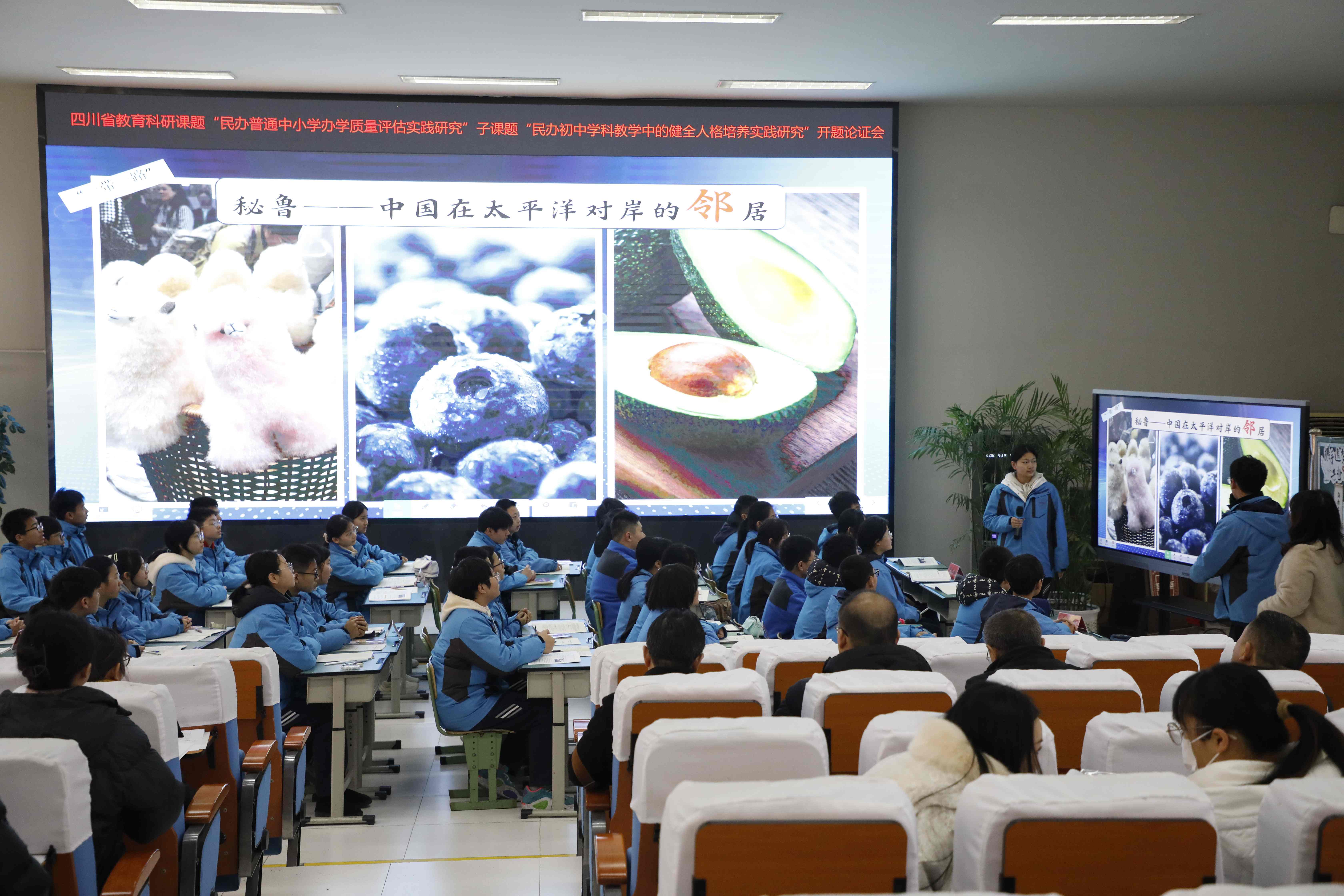 张颖晨上课.jpg