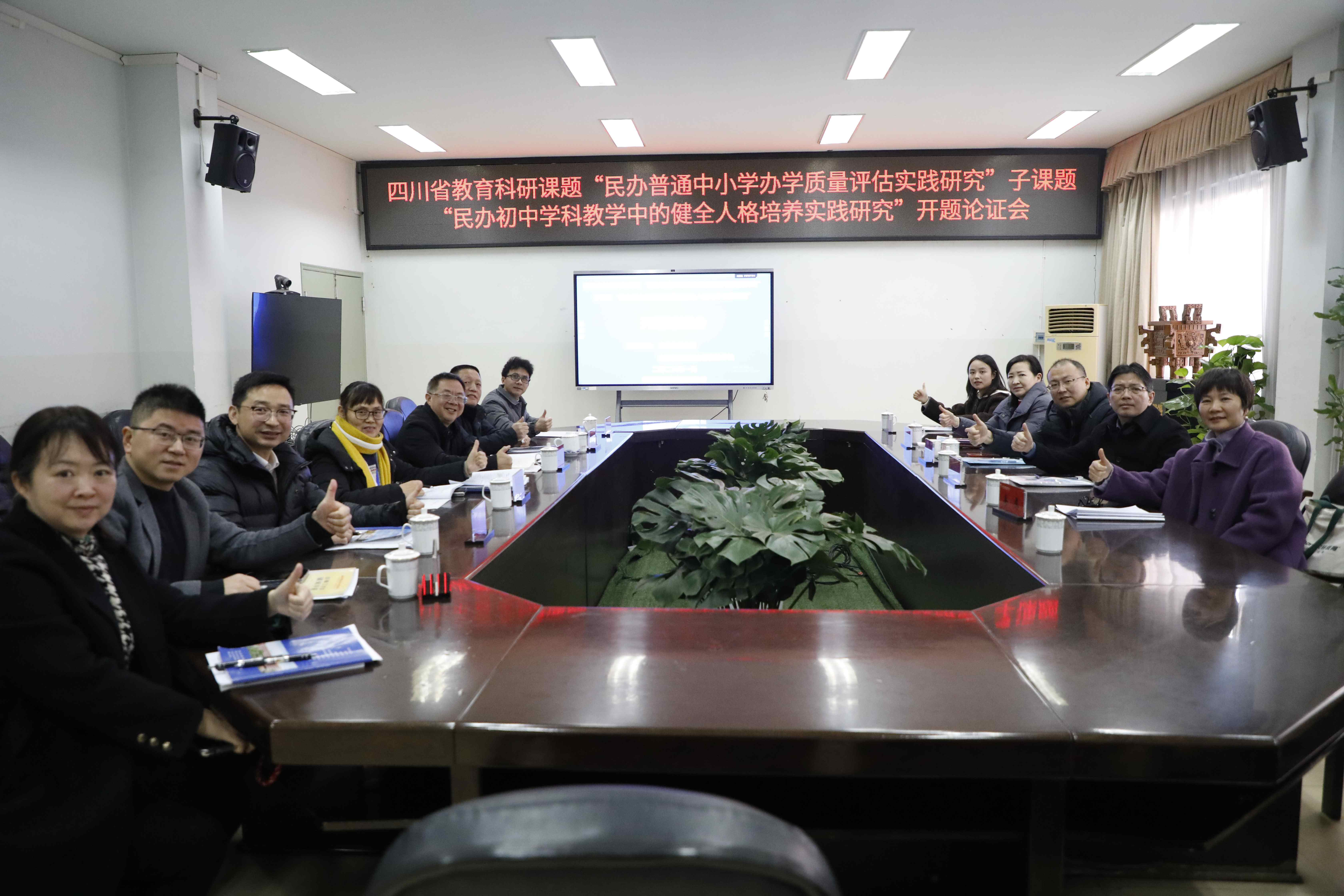 微信图片_20260108085503_595_226.jpg