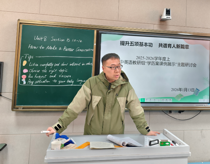 032cd851-5ec9-472c-b753-369f532fefa6.png