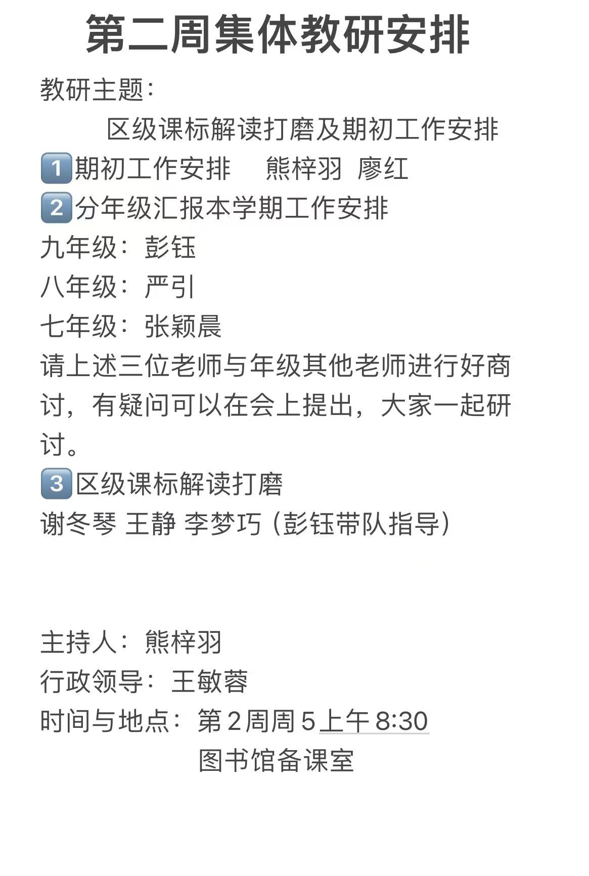 b8015343ea66d10318626138678ddbe4.jpg