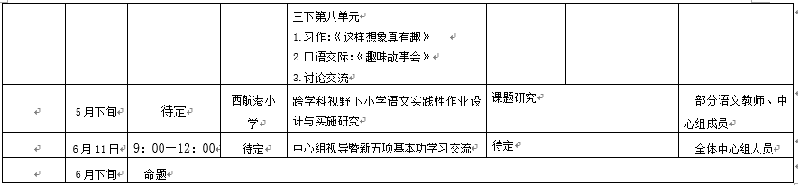 微信图片_20260313100033_289_15.png