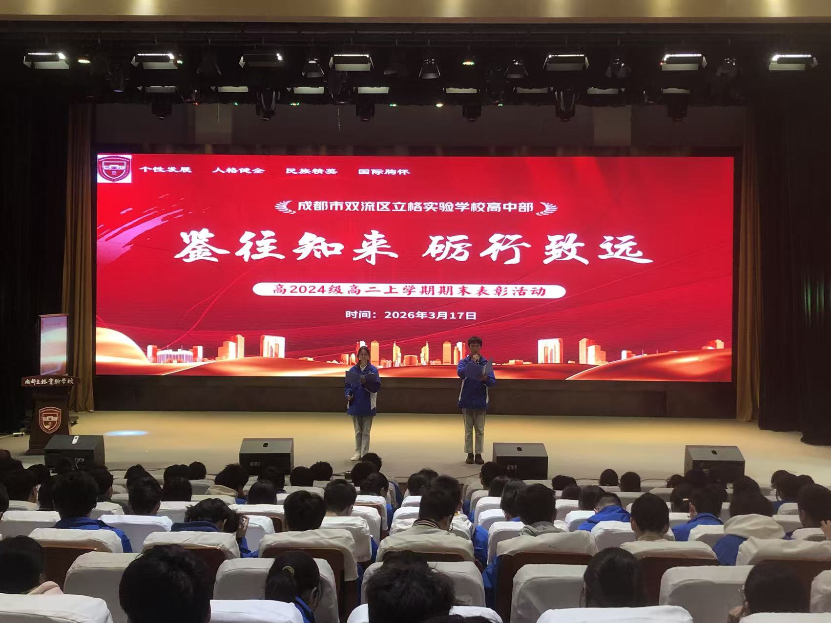 微信图片_20260320144911_611_259.jpg