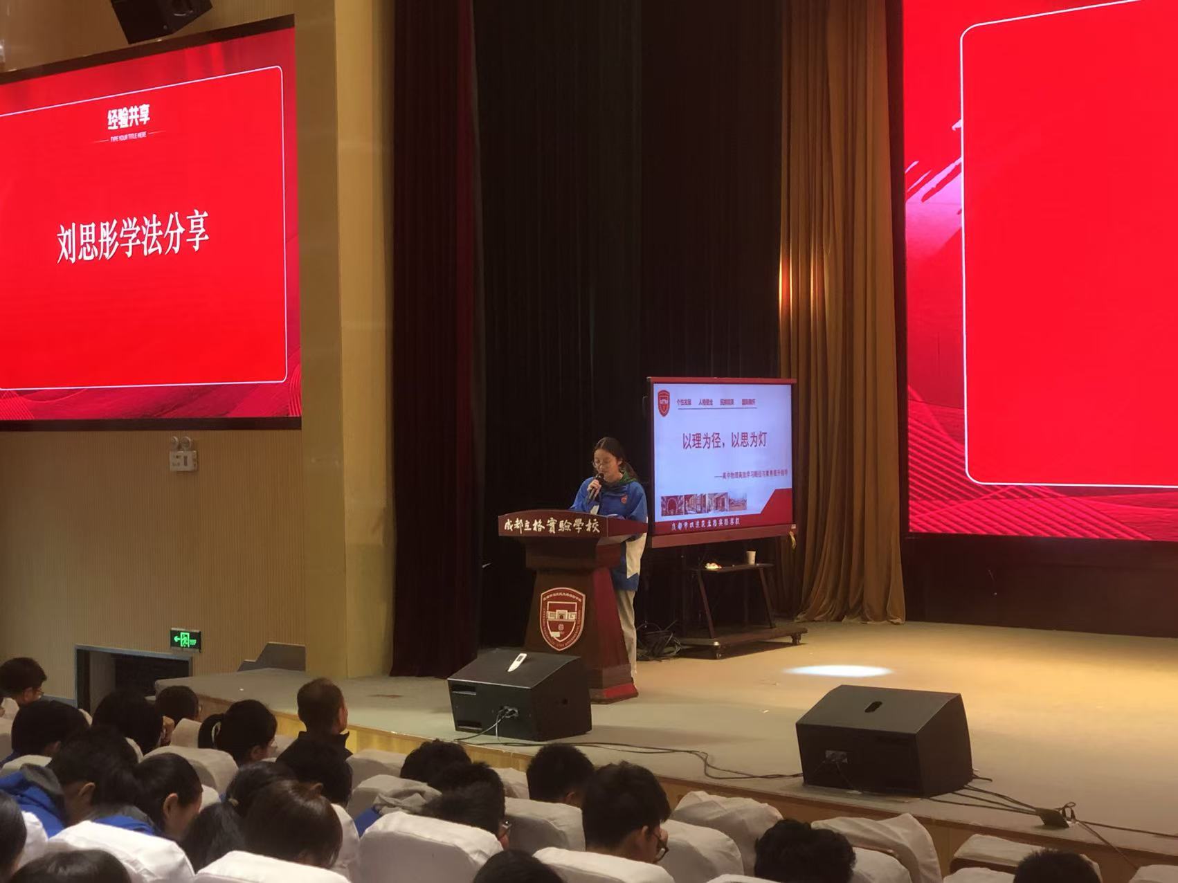 微信图片_20260320144900_610_259.jpg