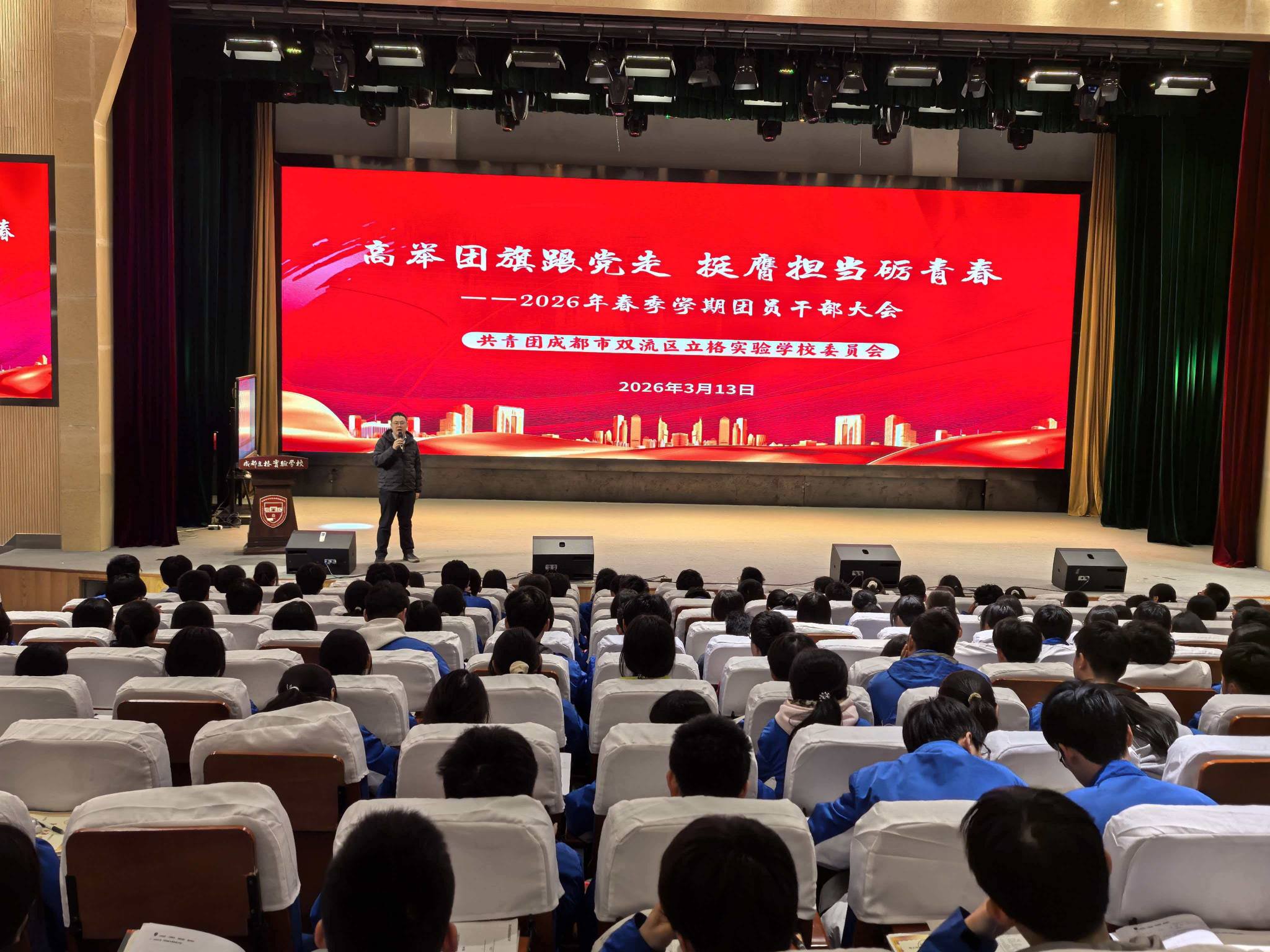 微信图片_20260320144731_605_259(1).jpg