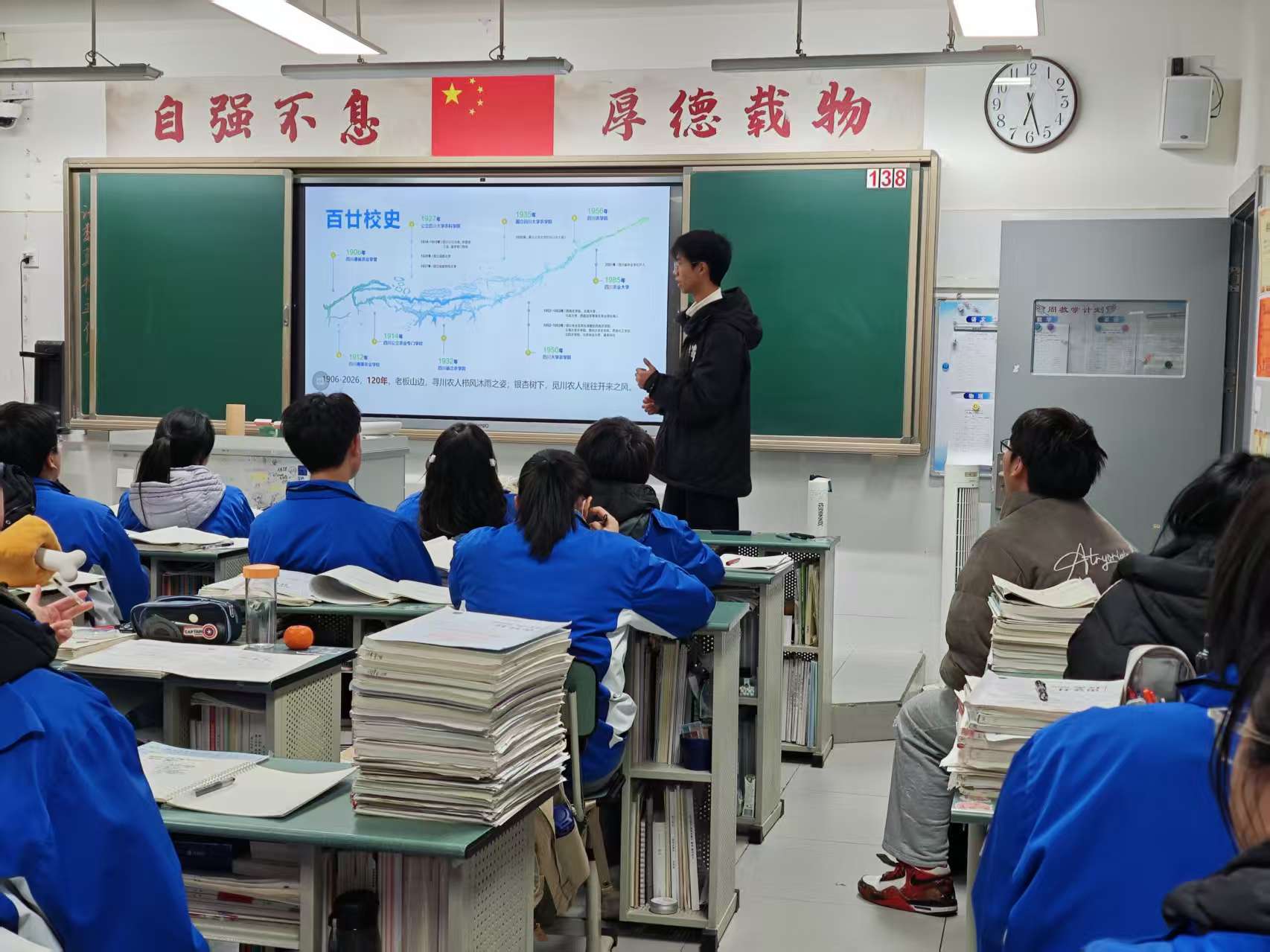微信图片_20260311170137_527_259.jpg