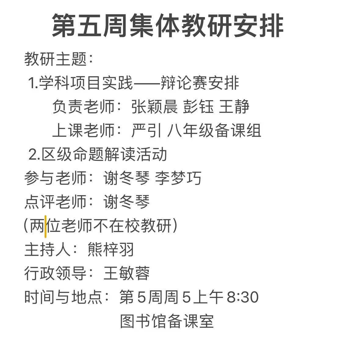 c9d235c8eb8b44790794deb45daf69f2.jpg
