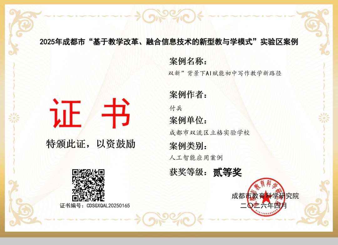 微信图片_20260409235608_39_2.jpg 微信图片_20260409235608_39_2.jpg