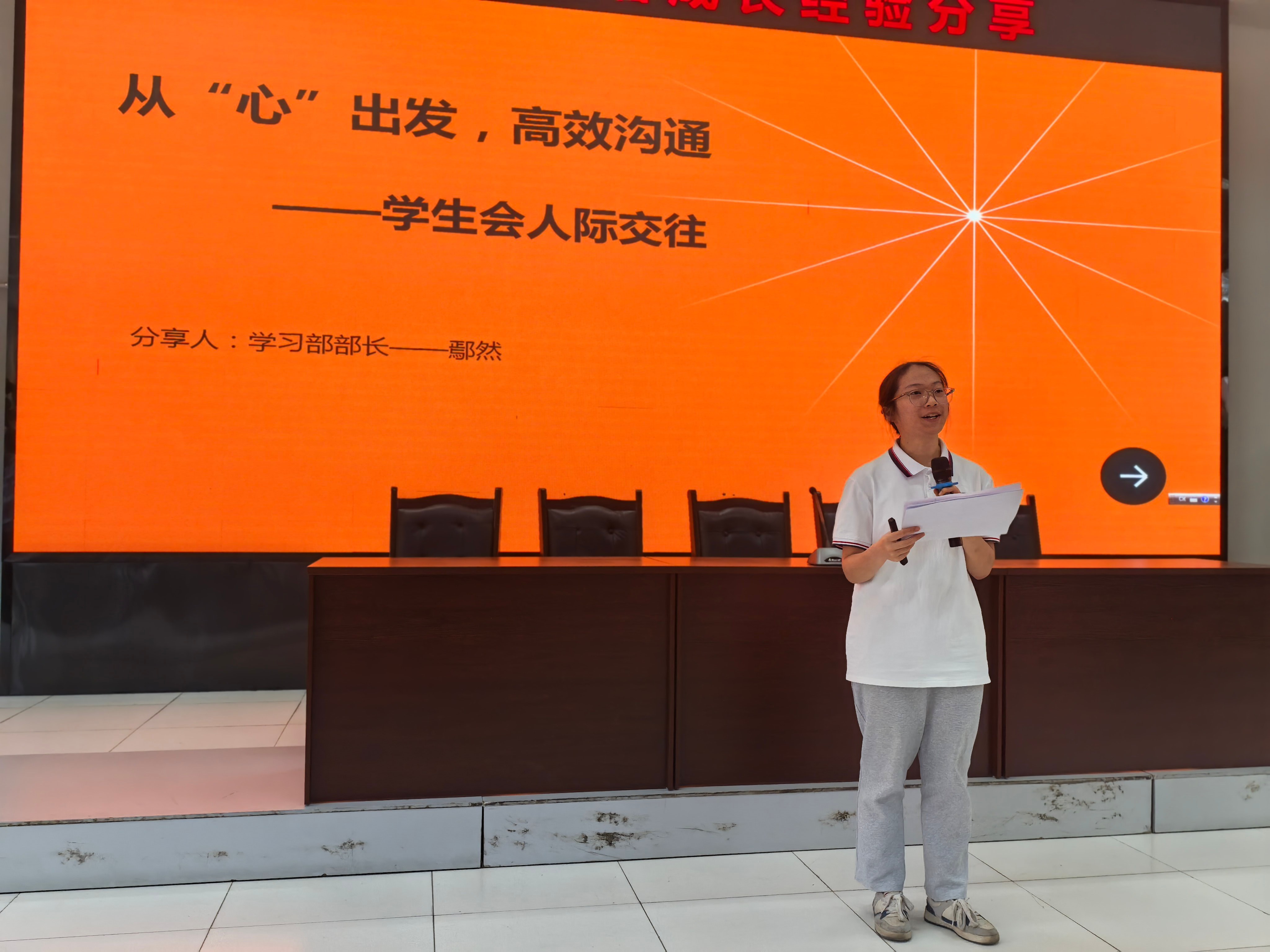 微信图片_20260413151817.jpg