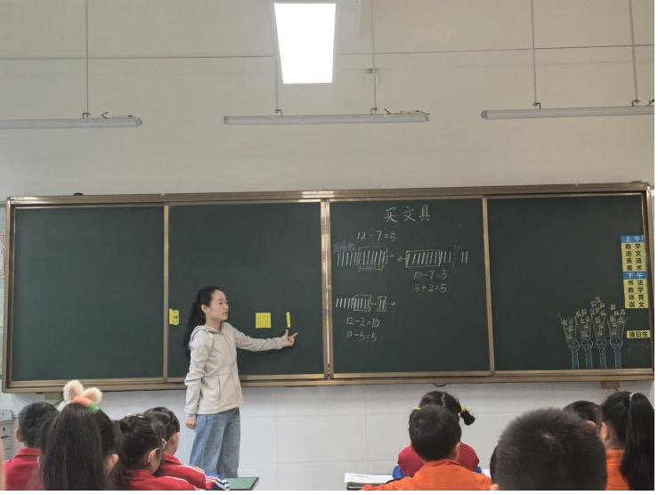 图片 1.jpg