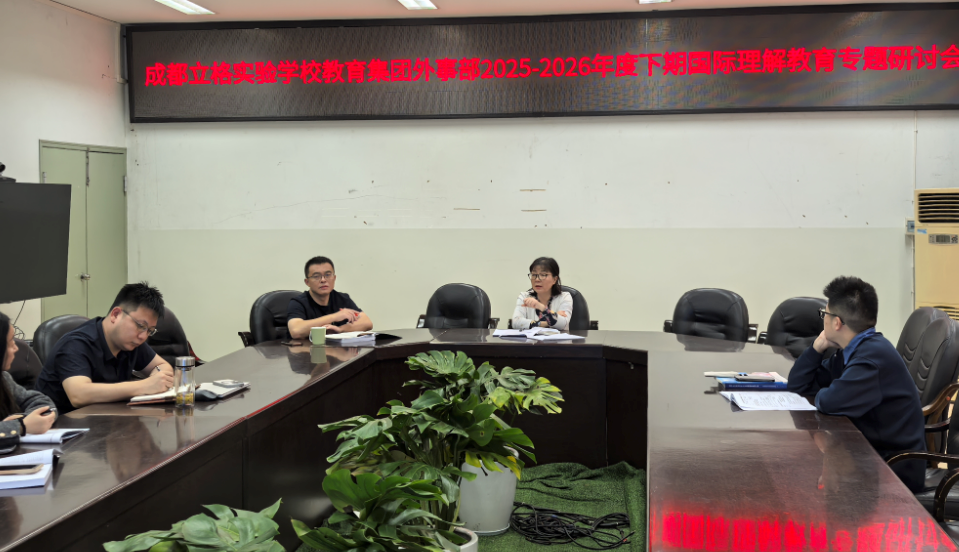a5d5b2cc-c495-4057-9c6d-13069d6e1b0a.png a5d5b2cc-c495-4057-9c6d-13069d6e1b0a.png